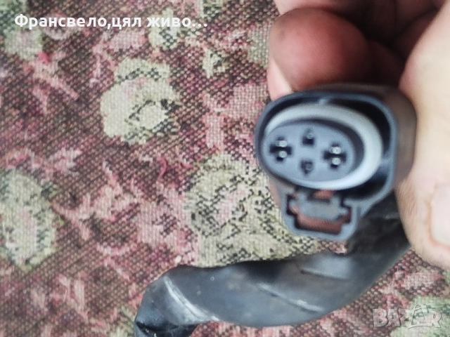 Конзола батерия за електрически велосипед колело Bosch , снимка 2 - Части за велосипеди - 53199148