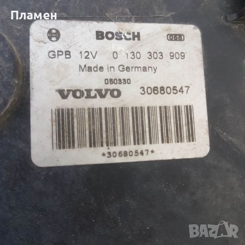 Вентилатор за охлаждане на радиатор Волво Volvo S60, S80, V70, XC70 (1999-2003 г.), снимка 3 - Части - 46497090