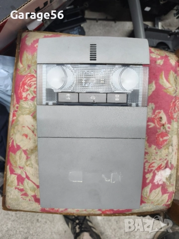 Плафон за Opel Astra H 