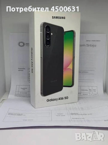 Samsung Galagy A56 128GB