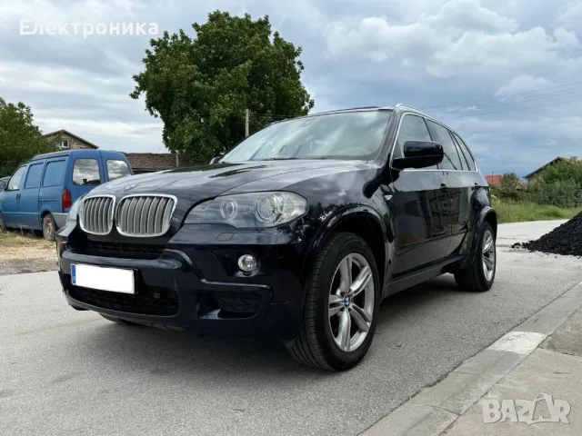 BMW X5 Audi / Vw / Honda / купувам , снимка 8 - Автомобили и джипове - 47216008