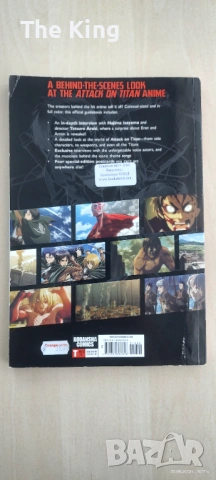 Manga и Manhwa заглавия, снимка 4 - Други - 53622467