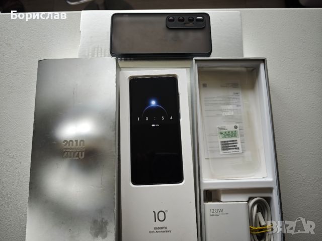 Xiaomi mi 10 ultra/8-256/,запазен, комплект. 