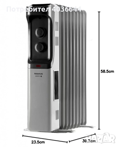 Маслен радиатор Taurus New Dakar 1500/2000/2500W, снимка 2 - Радиатори - 51501134