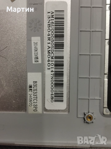 Asus UX303L клавиатура палмрест оборудван, снимка 5 - Части за лаптопи - 51752401