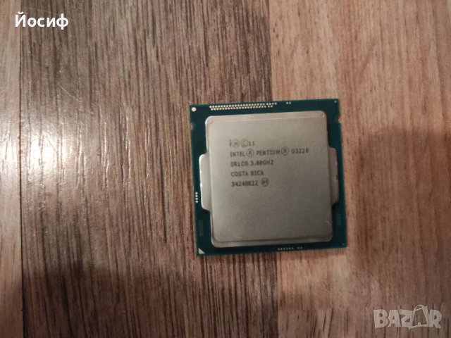 Процесор Intel G3220, socket 1150 + охладител, снимка 1 - Процесори - 47880108