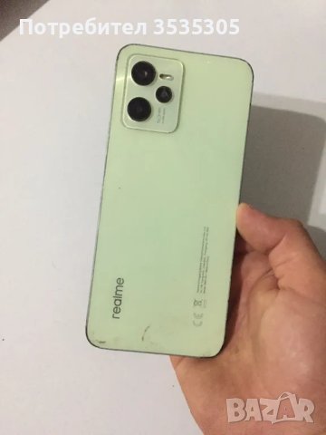 REALME МОБИЛЕН ТЕЛЕФОН XIAOMI REDMI 12 128GB 4GB RAM DS, снимка 1 - Резервни части за телефони - 47044046