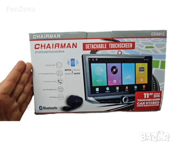 Сензорна мултимедийна система за автомобил с GPS навигация и интеграция със смартфони CEG012