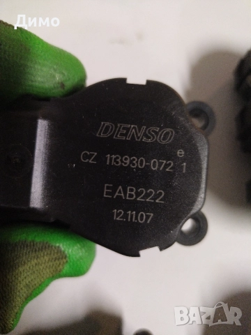 моторче клапа парно бмв е90 е91 bmw e90 e91 , снимка 3 - Части - 51460143