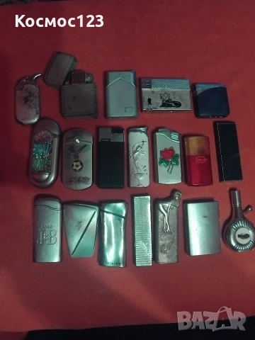 Лот запалки