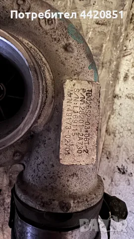 Турбо компресор за Kia Ceed - 28201-2A730 / 49173-02701, снимка 2 - Части - 50112371