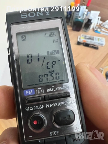 Дигитален диктофон / FM радио Sony с подарък, снимка 7 - Друга електроника - 53854411