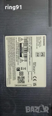 Main board - BN9657568S TV Samsung UE50CU7172U, снимка 4 - Части и Платки - 50105840