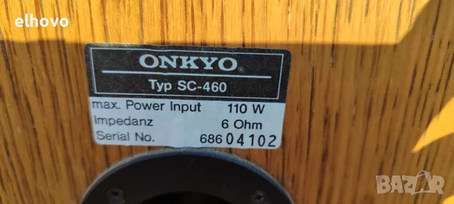 Тонколони Onkyo SC-460, снимка 7 - Тонколони - 48611243