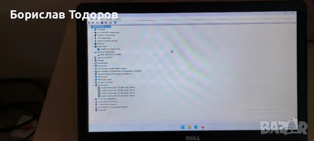Лаптоп Dell Vostro 15 2.3GHz, 4GB, 128GB SSD + 1000GB, снимка 2 - Лаптопи за дома - 50150648