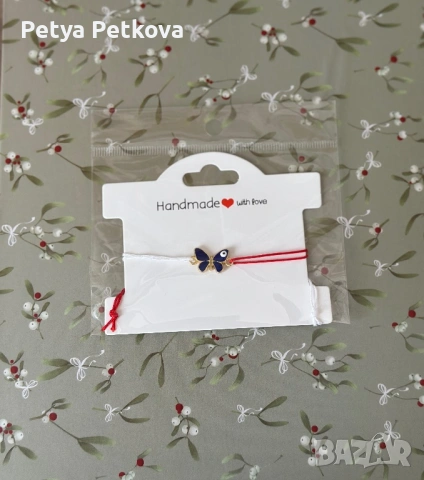 Мартеници - ръчно изработени , снимка 2 - Ръчно изработени сувенири - 53576164