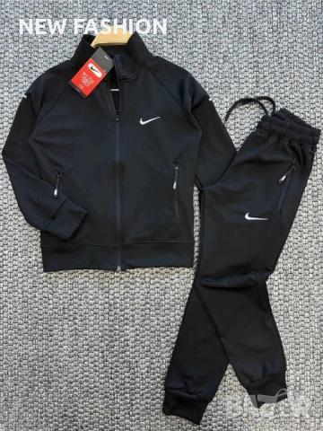 Детски Екипи -лого Бродирано ✨ Nike 