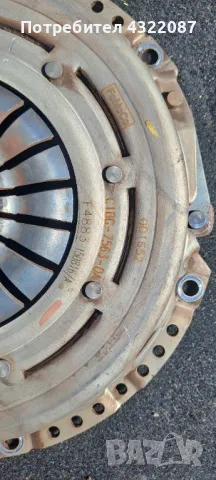 Комплект съединител с маховик от Ford ECOSPORT 1.0  125к.с 2016г., снимка 5 - Части - 49659920