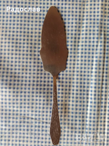 стара руска лопатка за торта