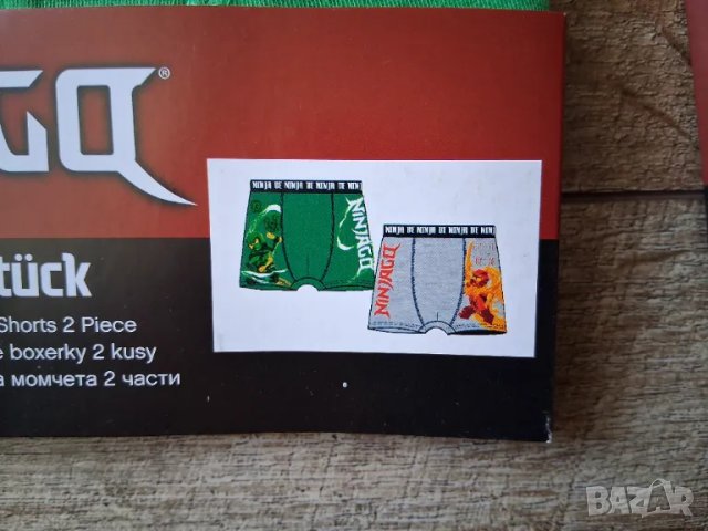 к-т потник 2бр. с боксер 2бр. Lego, снимка 4 - Детско бельо и бански  - 50051611