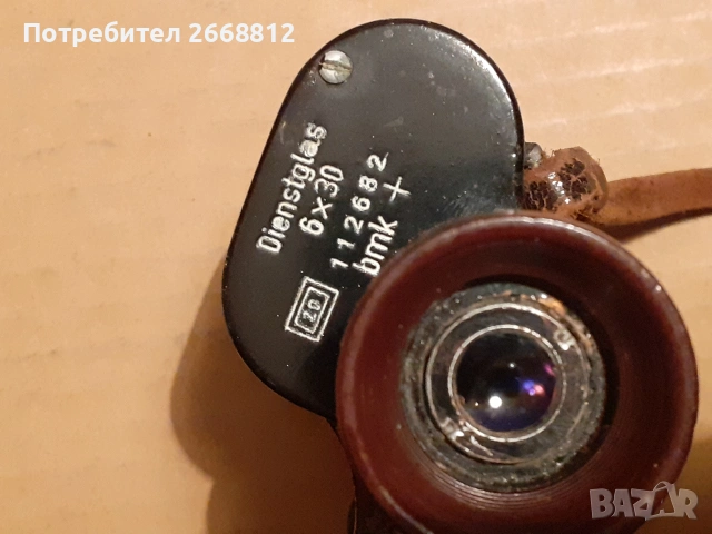 бинокъл, снимка 2 - Антикварни и старинни предмети - 54291550
