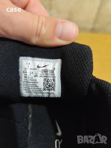 Мъжки маратонки Nike Vapor 42 номер , снимка 3 - Маратонки - 53887165