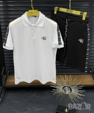 мъжки екипи hugo boss emporio armani lacoste balenciaga calvin klein , снимка 4 - Спортни дрехи, екипи - 51141227