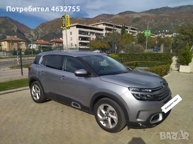 Ситроен С5 Аиркрос 1500 куб., снимка 13 - Автомобили и джипове - 52178738