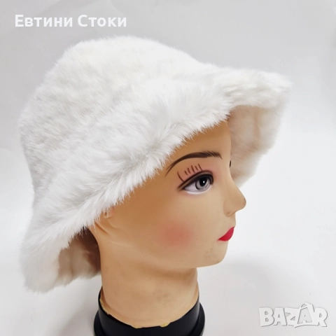 Пухкава дамска зимна шапка стилен клош модел, снимка 6 - Шапки - 52717103