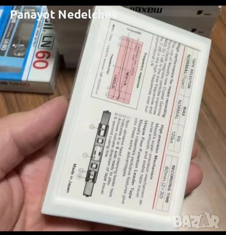 Аудио касета MAXELL LN - 60 , снимка 4 - Аудиосистеми - 54083533