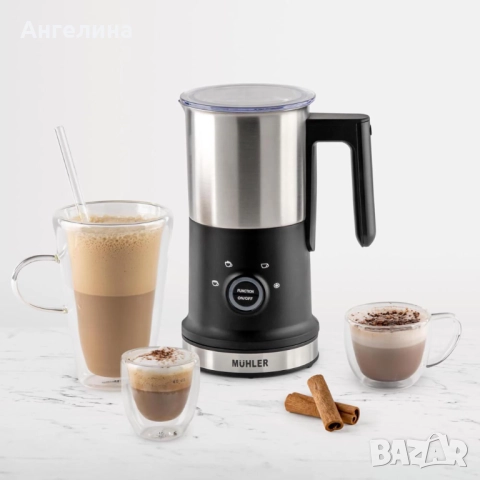 Кана за мляко на пяна Muhler MFF-44S, снимка 5 - Кафемашини - 52927693