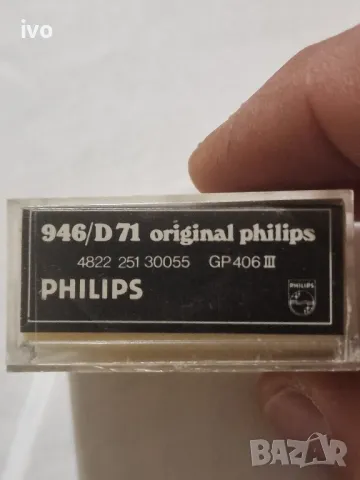 грамофонна игла philips, снимка 1 - Грамофони - 48851891