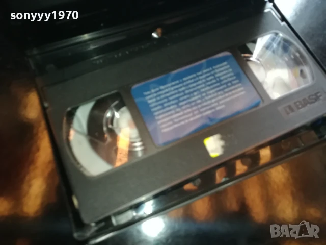 ЗУЛЕНДЪР-ORIGINAL VHS VIDEO TAPE 0206251955LCHERY, снимка 15 - Други жанрове - 50525110