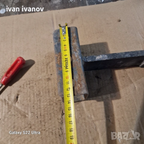 За мотофреза, снимка 3 - Селскостопанска техника - 53689923