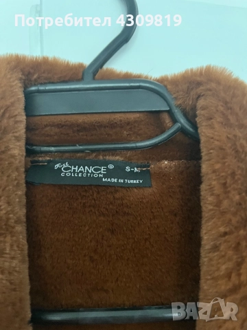 Дамски палта, снимка 5 - Якета - 52982950