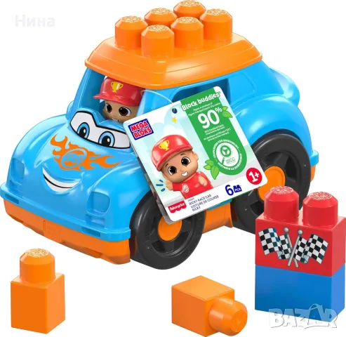 Fisher Price конструктор MEGA BLOCKS , снимка 1 - Образователни игри - 48694225