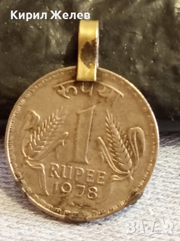 Две монети за накит, носия За КОЛЕКЦИЯ ДЕКОРАЦИЯ 39735, снимка 2 - Нумизматика и бонистика - 52389491