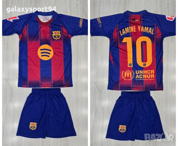 New 10 Детски екип Ламин Ямал 2026г Шарен комплект Ламин ямал Ново