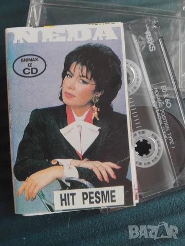 Neda Ukraden - Hit pesme - аудио касета музика