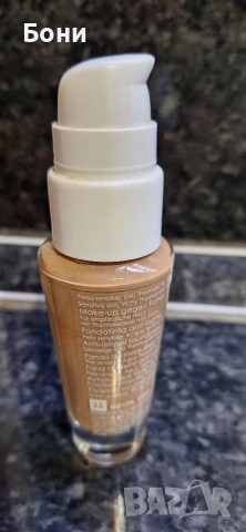 Продавам фдт Vichy Liftaktiv Flexytent , снимка 2 - Декоративна козметика - 53242026