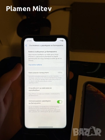 iPhone XR Blue 64GB пълен комплект подарък три калъфа, снимка 7 - Apple iPhone - 54211735
