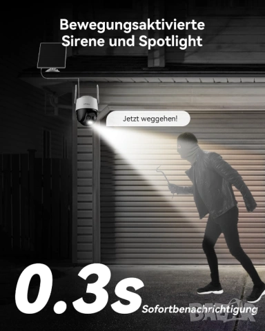Imou 2K Соларна камера за видеонаблюдение AI разпознаване , снимка 11 - IP камери - 53542164