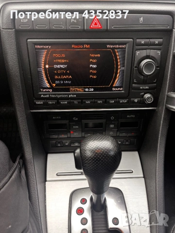 Audi A4 3.0 TDI V6 S-line QUATTRO , снимка 9 - Автомобили и джипове - 54115133