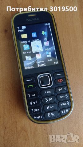 Nokia 3720c, снимка 1 - Nokia - 46016691