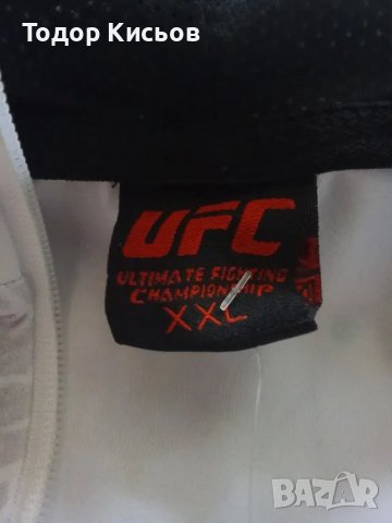 Нов комплект анцунг UFC Venum, снимка 8 - Спортни дрехи, екипи - 49935977