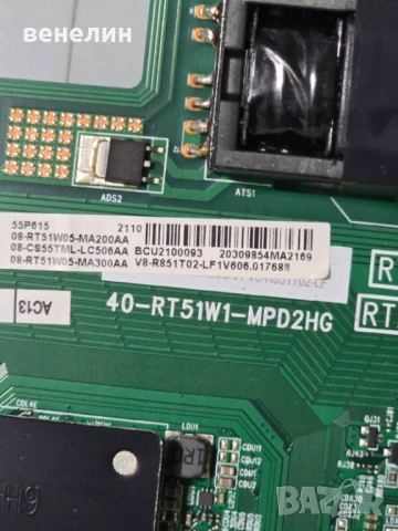 Mainboard 40-RT51W1-MPD2HG от TCL 55P615, снимка 2 - Части и Платки - 50815667