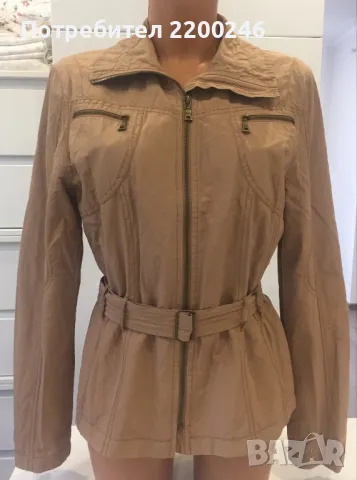 Пролетно дамско яке