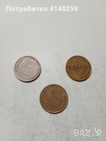 САЩ МОНЕТИ , снимка 5 - Нумизматика и бонистика - 54286376