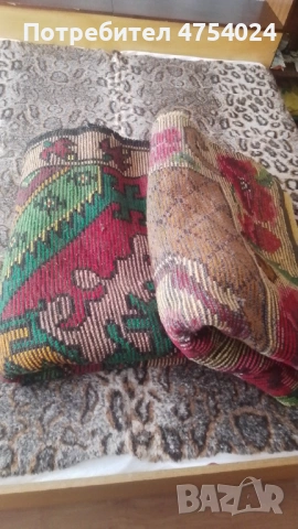 Продавам китеници тип родопски