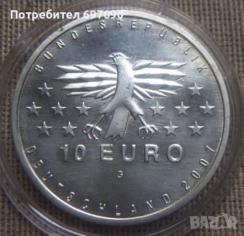 Германия - 10 евро 2007 G, снимка 3 - Нумизматика и бонистика - 45777905
